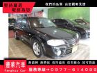 台中市Mazda 馬自達/Isamu MAZDA 馬自達 / lsamu中古車