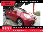 台中市Nissan 日產/March NISSAN 日產 / March(進行曲)中古車