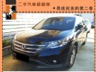 台中市本田/CR-V HONDA 台灣本田 / CR-V中古車