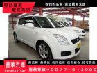 台中市Suzuki 鈴木/Swift SUZUKI 鈴木 / Swift中古車