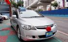 台中市F B  請搜尋 : @8891save HONDA 台灣本田 / Civic中古車