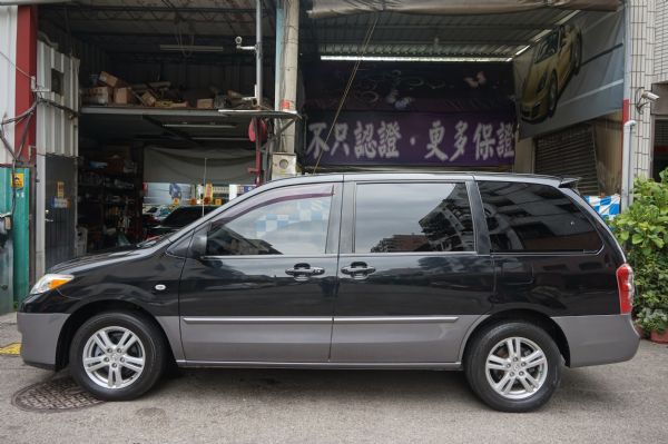 中都汽車 0971-463248 羅經理 照片2