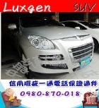 台中市2010 那智捷SUV 銀 27萬 LUXGEN 納智捷 / SUV中古車