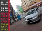 台南市Toyota 豐田/Vios TOYOTA 豐田 / Vios中古車