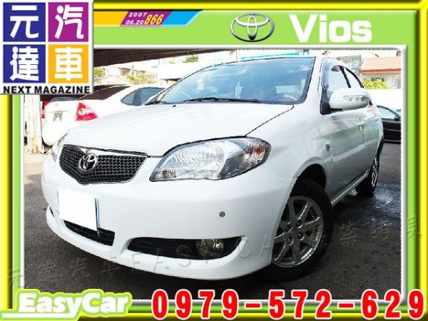 2009年 VIOS 白 16.5萬 照片1