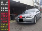 台南市BMW 寶馬/320 I BMW 寶馬 / 320i中古車