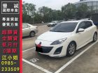 台南市Mazda 馬自達/馬3S 2.0 MAZDA 馬自達 / 3中古車