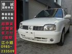 台南市Nissan 日產/March(進行曲) NISSAN 日產 / March(進行曲)中古車