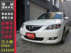 台南市Mazda 馬自達/馬3S 2.0 MAZDA 馬自達 / 3中古車