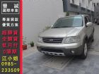 台南市Ford 福特/Escape 2.3 FORD 福特 / Escape中古車