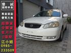 台南市Toyota 豐田/Altis	 TOYOTA 豐田 / Altis中古車