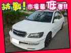 台中市Mitsubishi 三菱/Lancer MITSUBISHI 三菱 / Lancer中古車