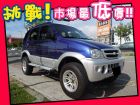 台中市Daihatsu 大發/Terios	 DAIHATSU 大發 / Terios中古車