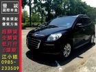 台南市Luxgen 納智捷/7 SUV LUXGEN 納智捷 / SUV中古車