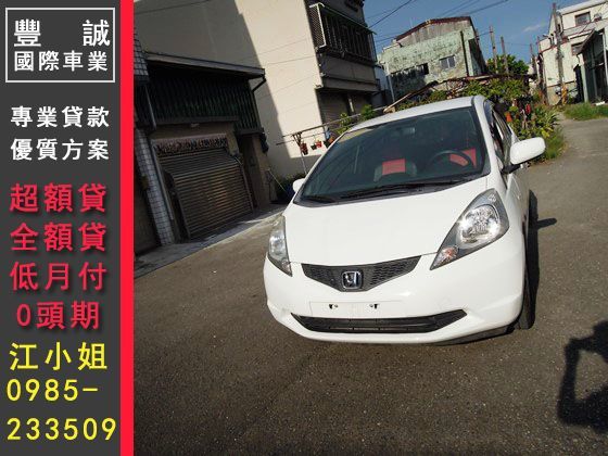 Honda 本田/FIT 照片1