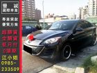 台南市Mazda 馬自達/馬3 1.6 MAZDA 馬自達 / 3中古車