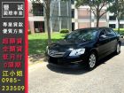 台南市Toyota 豐田/Camry 2.0 TOYOTA 豐田 / Camry中古車