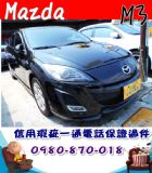 台中市2012年馬3 2.0 5D 黑 24萬 MAZDA 馬自達 / 3中古車