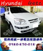 台中市2005年 GETZ 白 5.5萬 HYUNDAI 現代 / Getz中古車