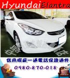 台中市2012年 伊倫強 白 35萬 HYUNDAI 現代 / Elantra中古車