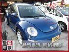 彰化縣VW 福斯 Beetle 1.6 VW 福斯 / Beetle中古車