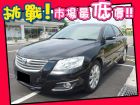 台中市Toyota 豐田/Camry 3.5	 TOYOTA 豐田 / Camry中古車