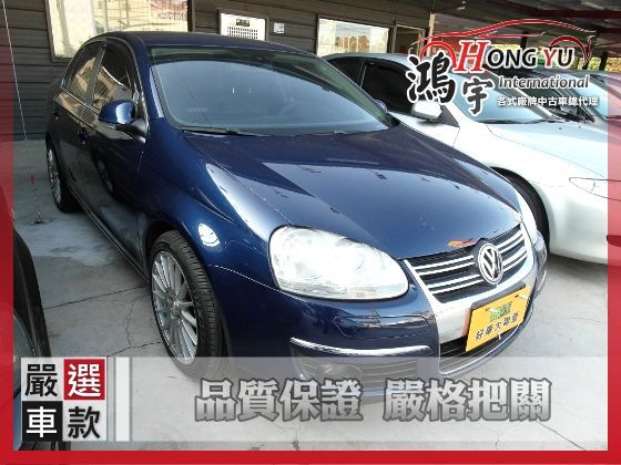 VW 福斯 Jetta TDI 2.0 照片1