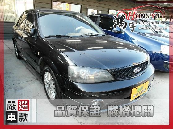 Ford福特 Tierra XT 1.6 照片1