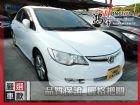 彰化縣Honda本田 Civic K12  HONDA 台灣本田 / Civic中古車