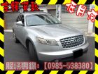 高雄市Infiniti 極致/FX35	 INFINITI 極致 / FX35中古車