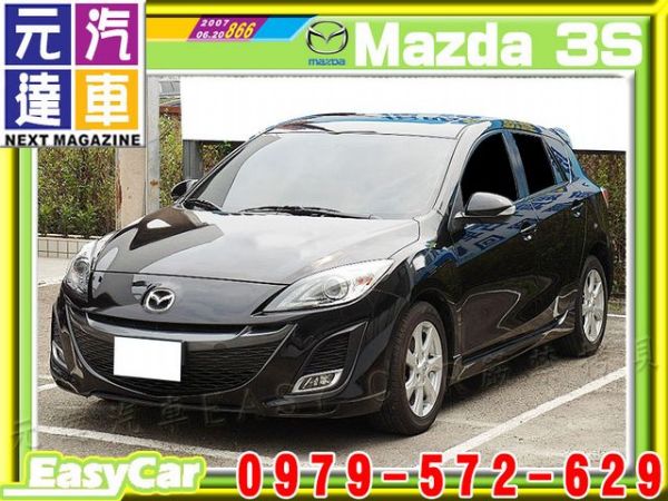 2011年 馬3S 黑 25萬 照片1