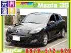 台中市2011年 馬3S 黑 25萬 MAZDA 馬自達 / 3中古車