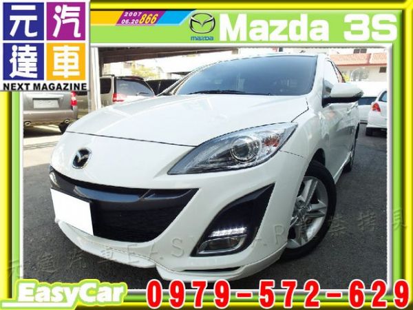 2011年 馬3S 白 25萬 照片1