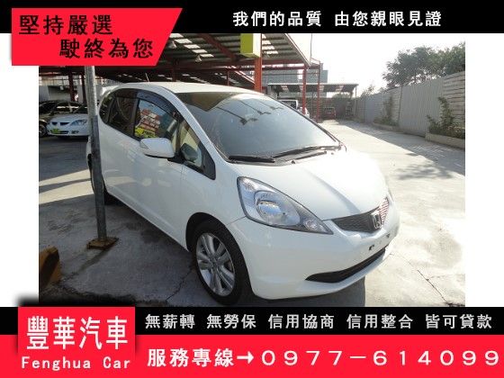 Honda 本田/FIT 照片1