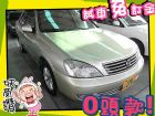 高雄市Nissan 日產/Sentra M1 NISSAN 日產 / SENTRA M1中古車