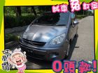 高雄市三菱 /Colt Plus MITSUBISHI 三菱 / Colt Plus中古車