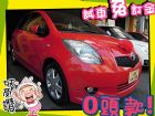 高雄市Toyota 豐田/Yaris TOYOTA 豐田 / YARIS中古車