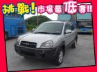 台中市Hyundai 現代/ Tucson 汽 HYUNDAI 現代 / Tucson中古車