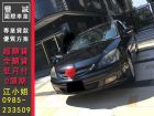 台南市三菱 / Global Lancer MITSUBISHI 三菱 / Global Lancer中古車