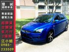 台南市Ford 福特/Focus 2.0 FORD 福特 / Focus中古車