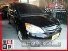 彰化縣三菱 Colt Plus 1.5 MITSUBISHI 三菱 / Colt Plus中古車