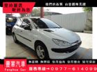 台中市Peugeot 寶獅/206	 PEUGEOT 寶獅 / 206中古車