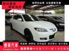 台中市Mazda 馬自達/馬3S 2.0	 MAZDA 馬自達 / 3中古車