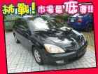 台中市Mitsubishi 三菱 / Glob MITSUBISHI 三菱 / Global Lancer中古車