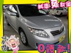 高雄市Toyota 豐田/Altis TOYOTA 豐田 / Altis中古車