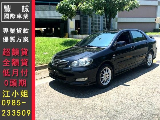 Toyota 豐田/Altis 照片1