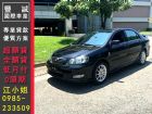 台南市Toyota 豐田/Altis TOYOTA 豐田 / Altis中古車