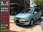 台南市Hyundai 現代/Getz HYUNDAI 現代 / Getz中古車