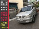 台南市Mitsubishi 三菱/Freeca MITSUBISHI 三菱 / Freeca中古車