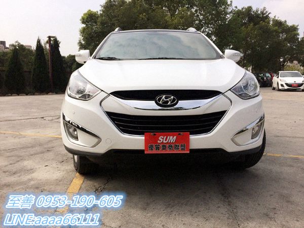IX35 照片1